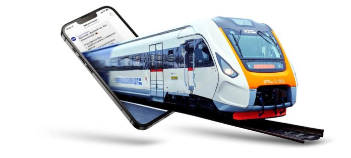 Укрзалізниця впроваджує нові правила формування цін на квитки у преміальних вагонах