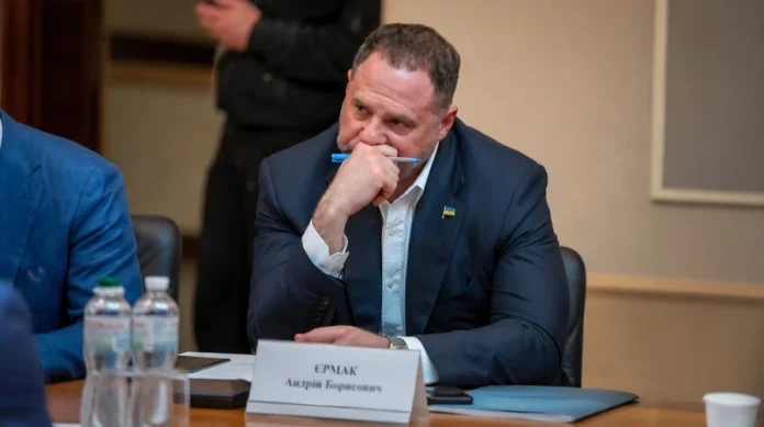 Заява Єрмака: вплив та особисті недоліки на судовому засіданні